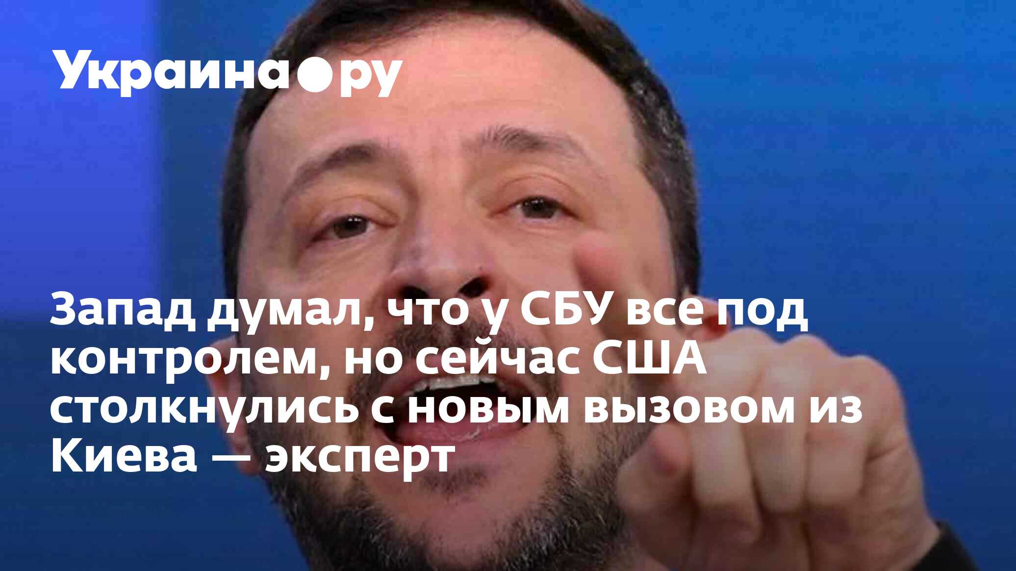 Дудь сабуров. Техас отделяется от сша. Техас новое место силы америки вдудь. Дикий запад аризона. Сепаратизм в техасе.