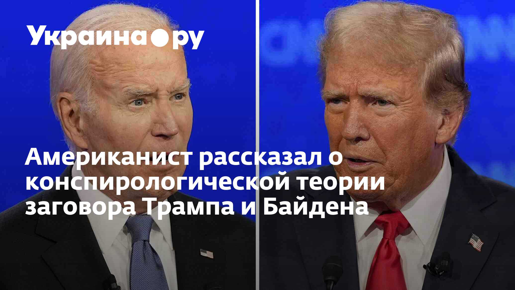 Грег вайнер журналист сша биография дата рождения