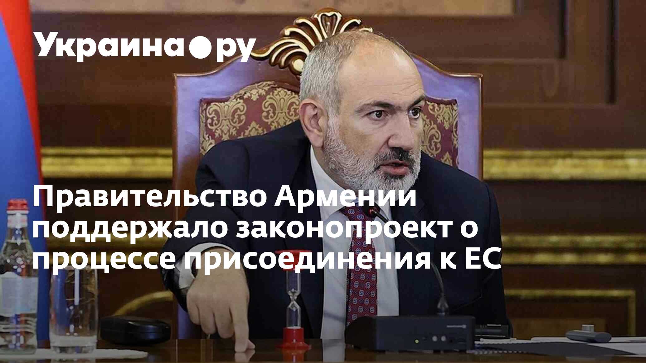 Украинский и российский флаг. Отношения с украиной последние. Русско украинский флаг. Отношения с украиной последние. Отношения с украиной последние.