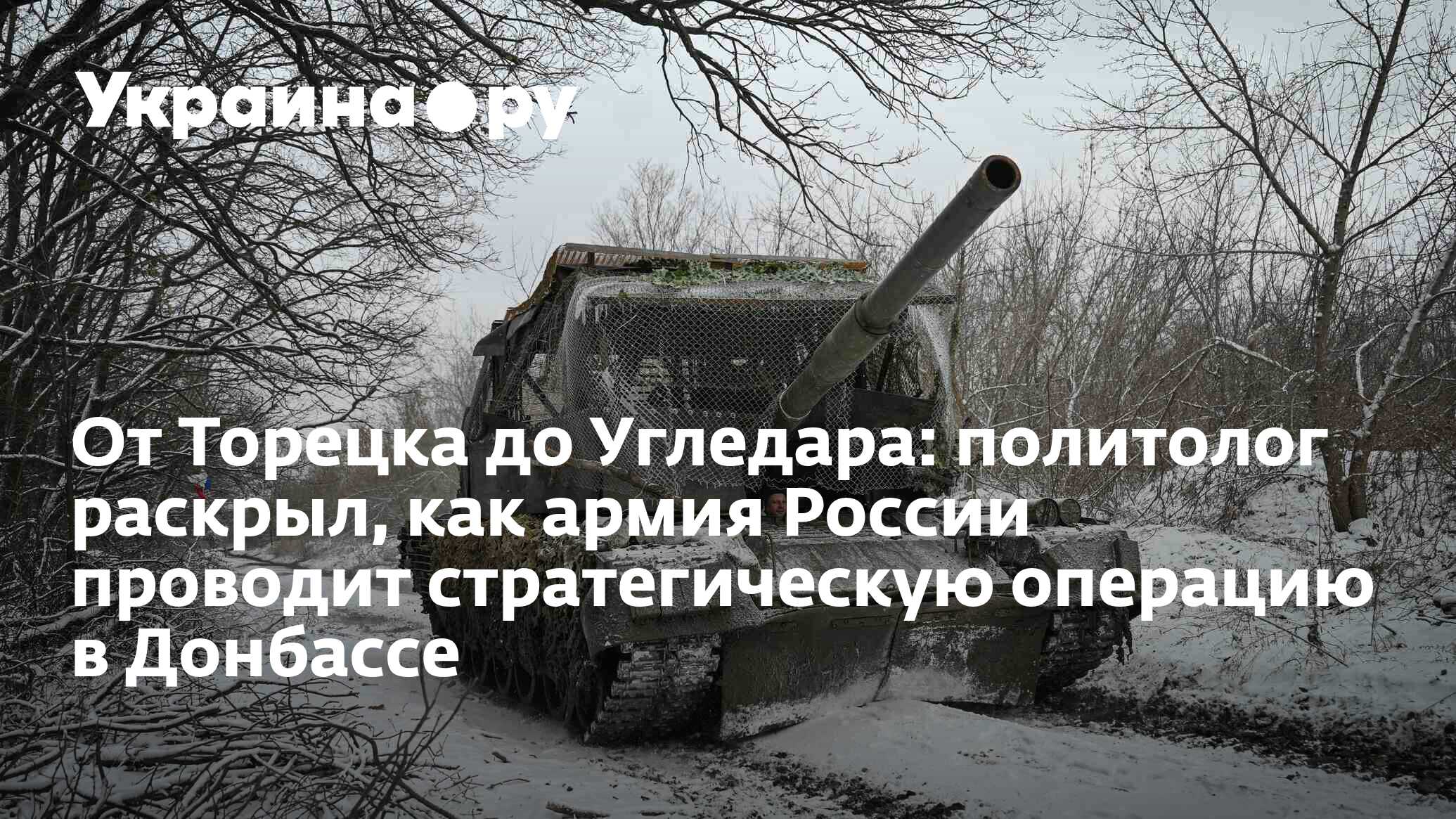 Кадры города авдеевка сейчас. Авдеевка 2023. Авдеевку восстанавливают. Авдеевка ясиноватая. Последние новости с авдеевском.