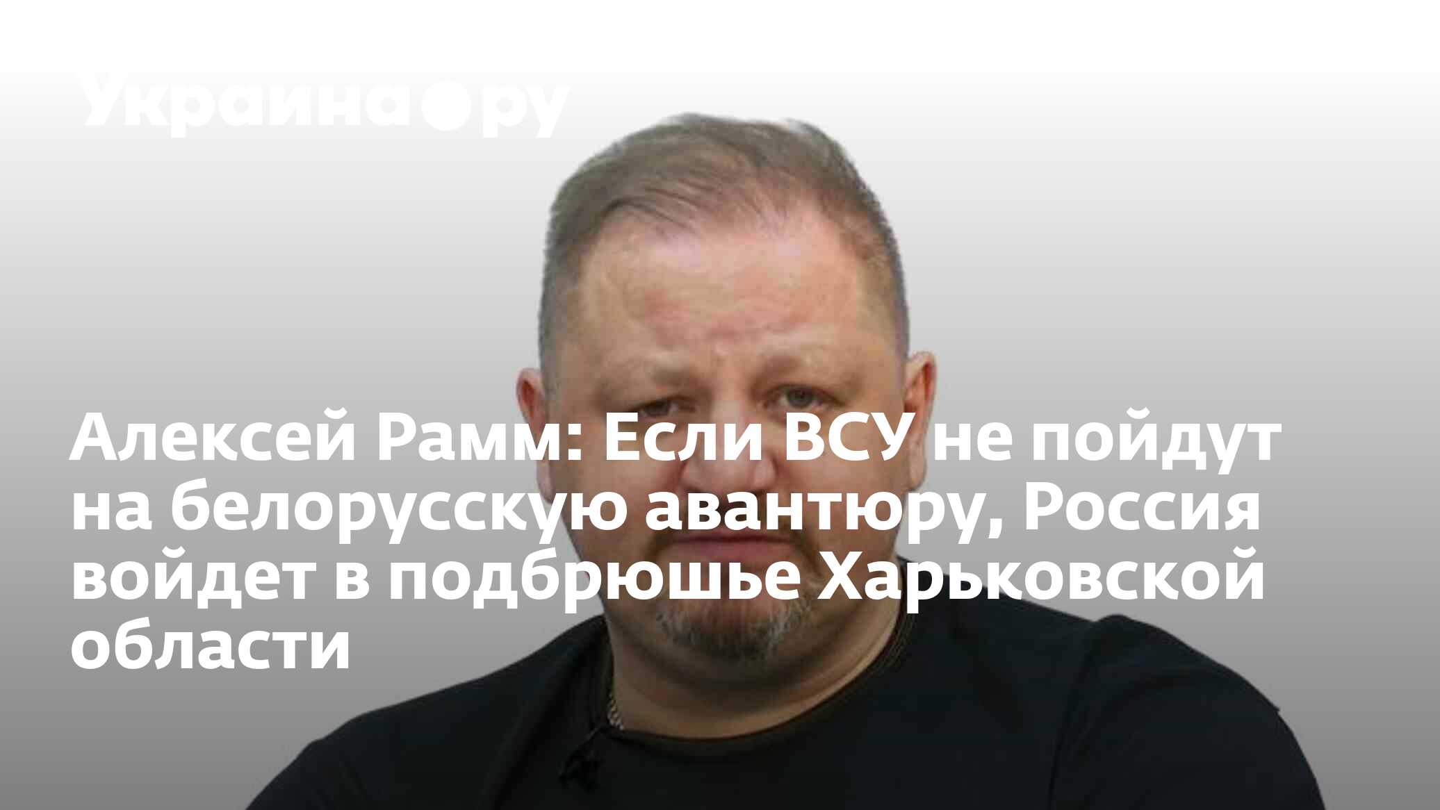 Геймченджер