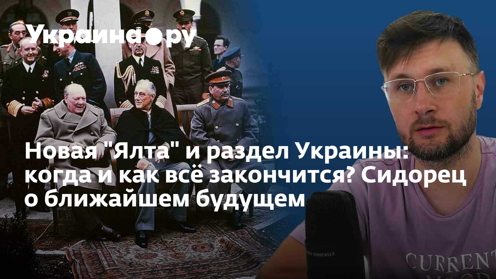 Карта москвы с магазинами. Карта "москва". Ближайшие варианты. Магазин фамилия на карте москвы. Ближайший магазин.