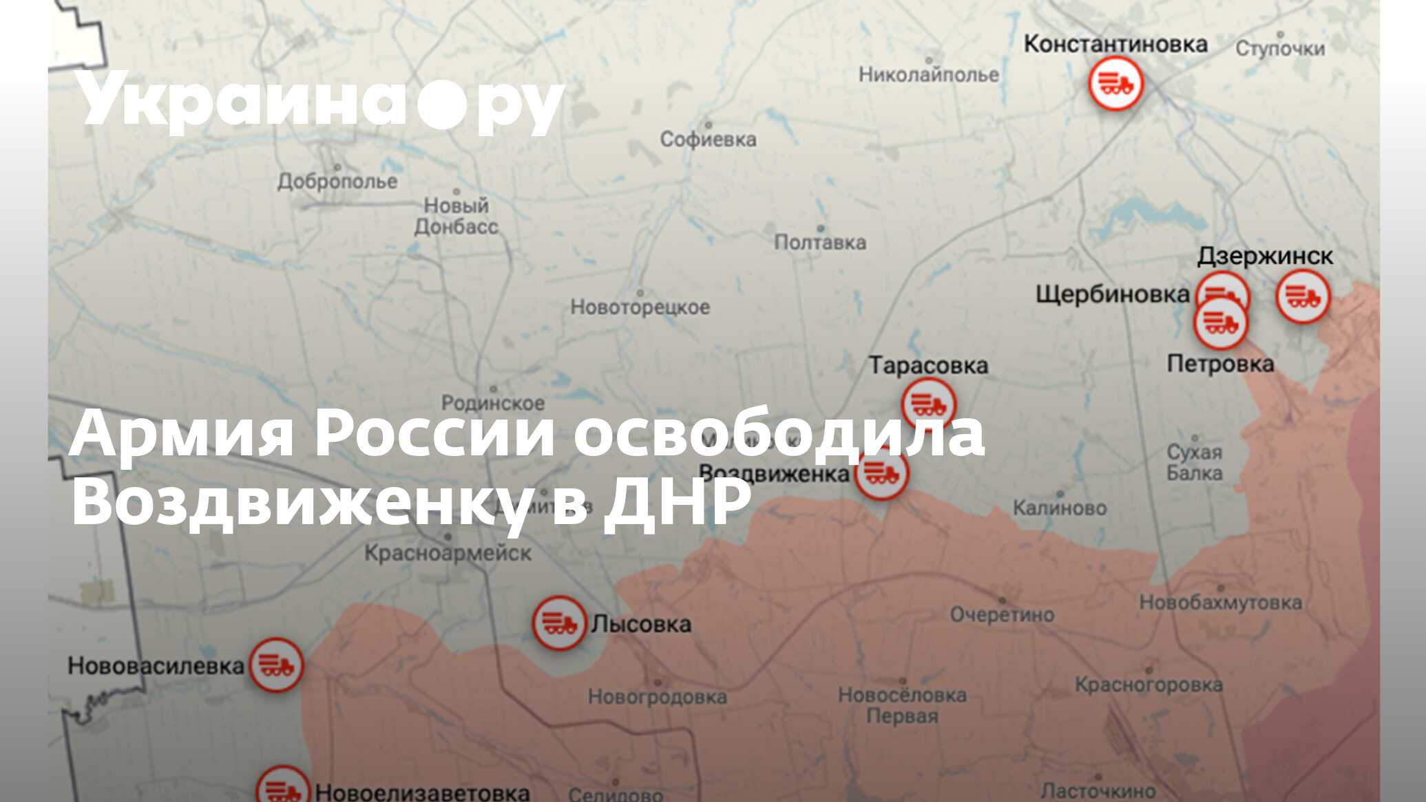 Последние новости первый национальный на сегодня