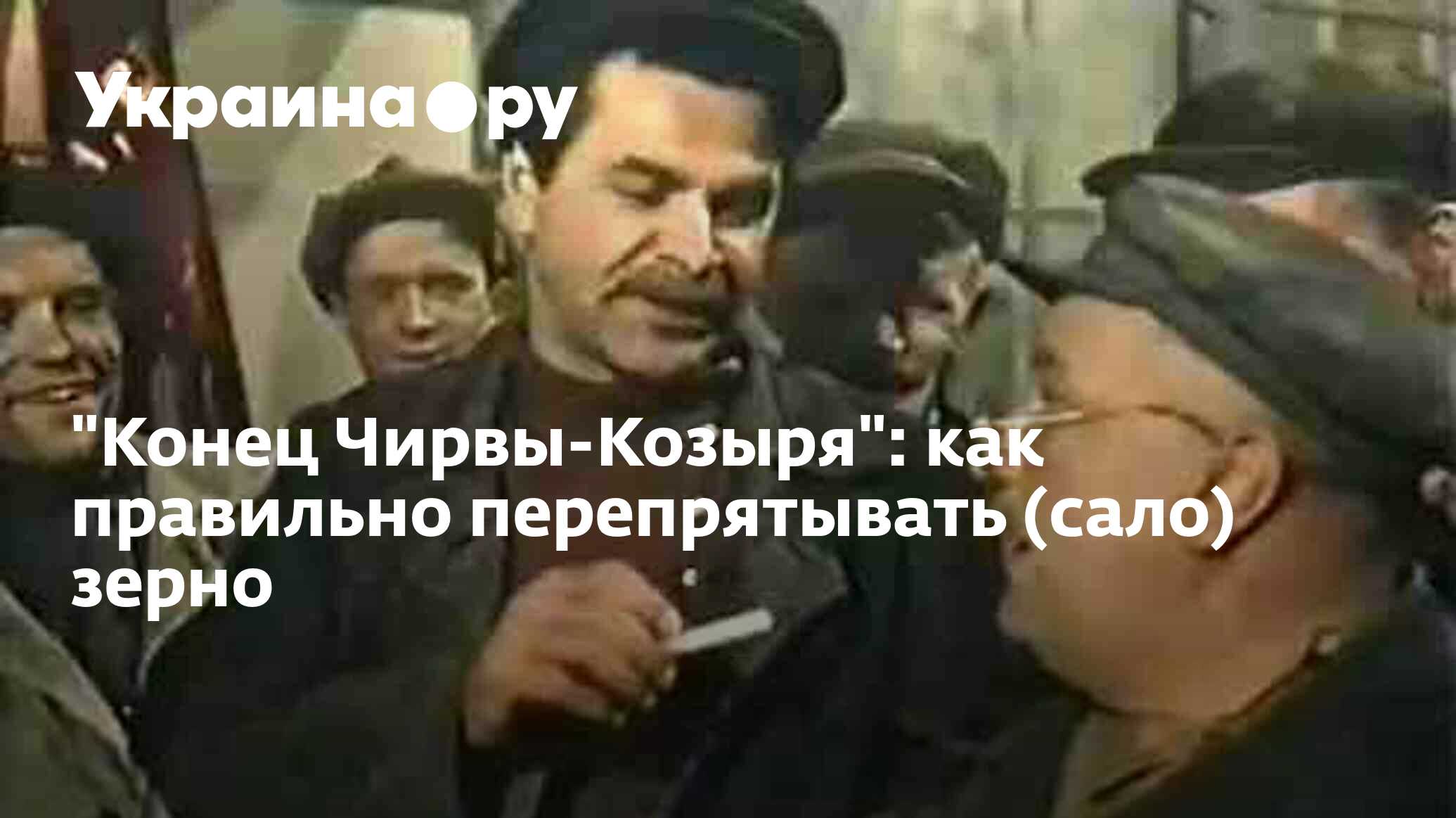 Акт отбора зерна. Акт отбора зерна