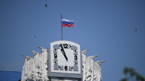 Российский флаг на здании Бердянского городского совета.