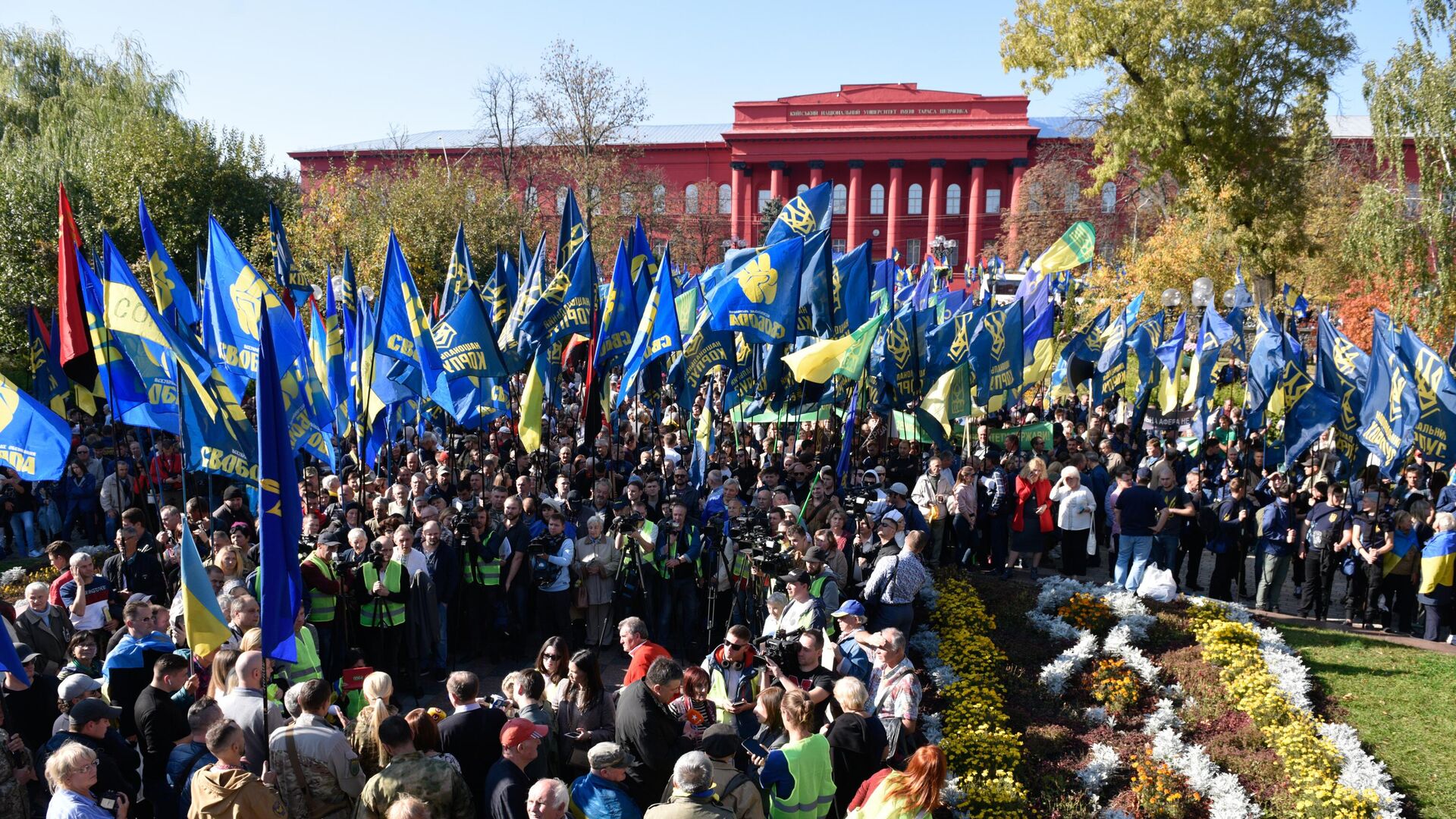 Марш националистов на Украине - РИА Новости, 1920, 19.07.2022