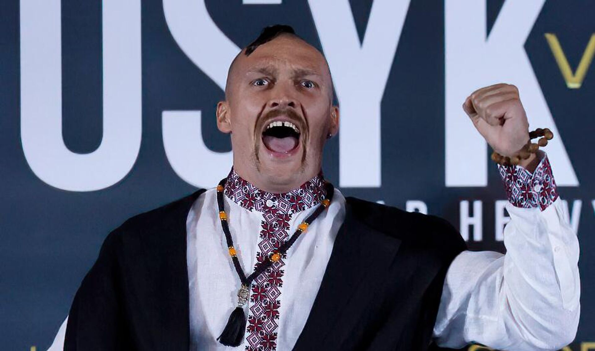 Александр Усик - РИА Новости, 1920, 10.11.2023