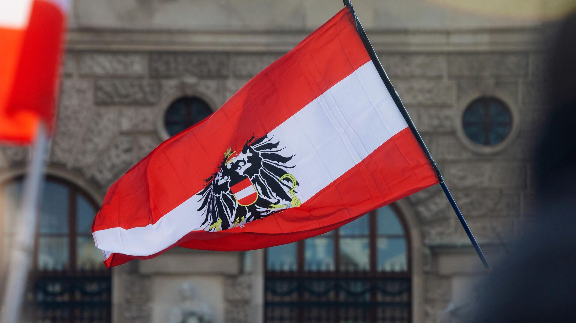 государственный флаг австрии