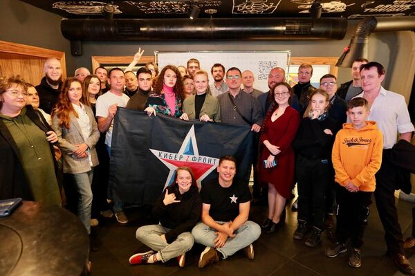 Кибер Фронт Z