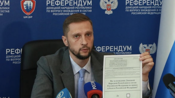 В ЦИК ДНР показали бюллетень для референдума 