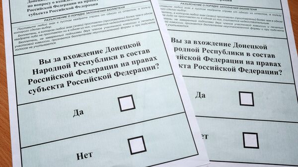 Бланки для голосования на референдумах о присоединении к РФ