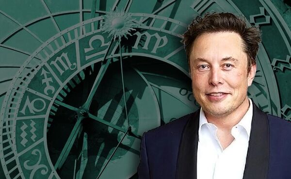 Илон Маск астрология