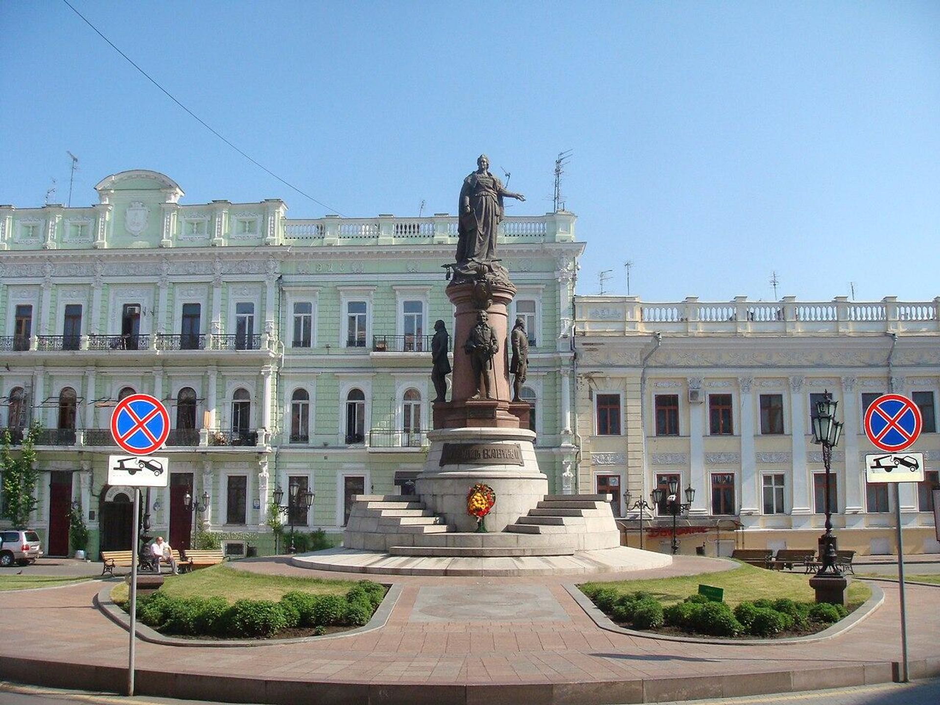 - РИА Новости, 1920, 19.09.2026