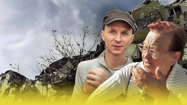 Бьют по мирным: как киевский режим обстреливает Херсон американскими HIMARS. Спецрепортаж