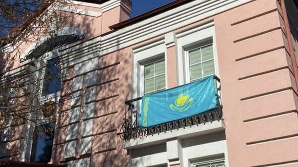 Посольство Казахстана в Киеве