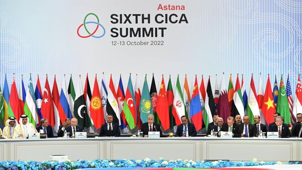 VI Саммит Совещания по взаимодействию и мерам доверия в Азии