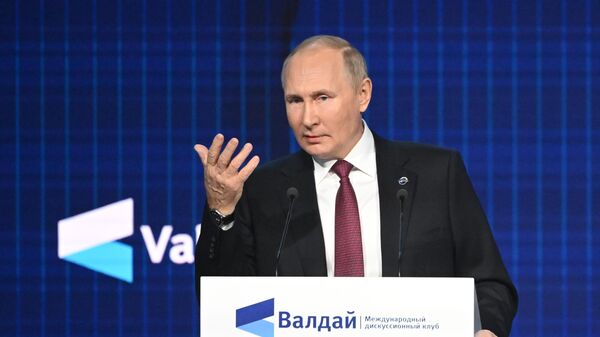В Минюсте ФРГ рассказали, когда "арестуют" Путина