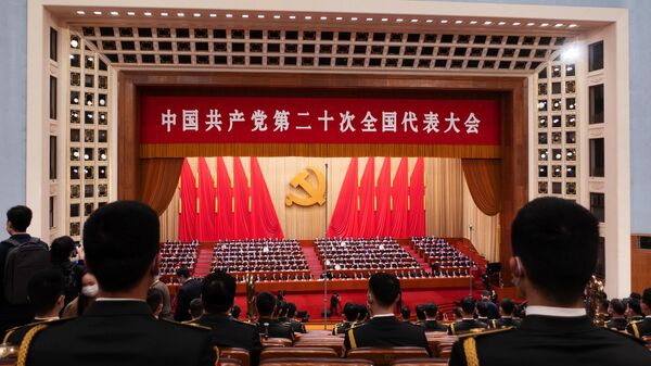 В Пекине завершился XX съезд Компартии Китая