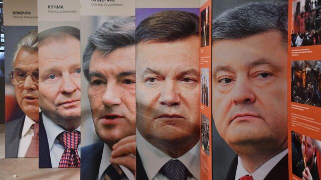 © РИА Новости . Евгений Биятов / Показ выставки `Украина. На переломах эпох` в Москве Перезагрузить Украину: социальная структура, власть и следующая война с Россией