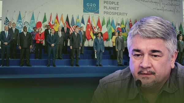 Зачем нам участие в Саммите G20 - Ищенко