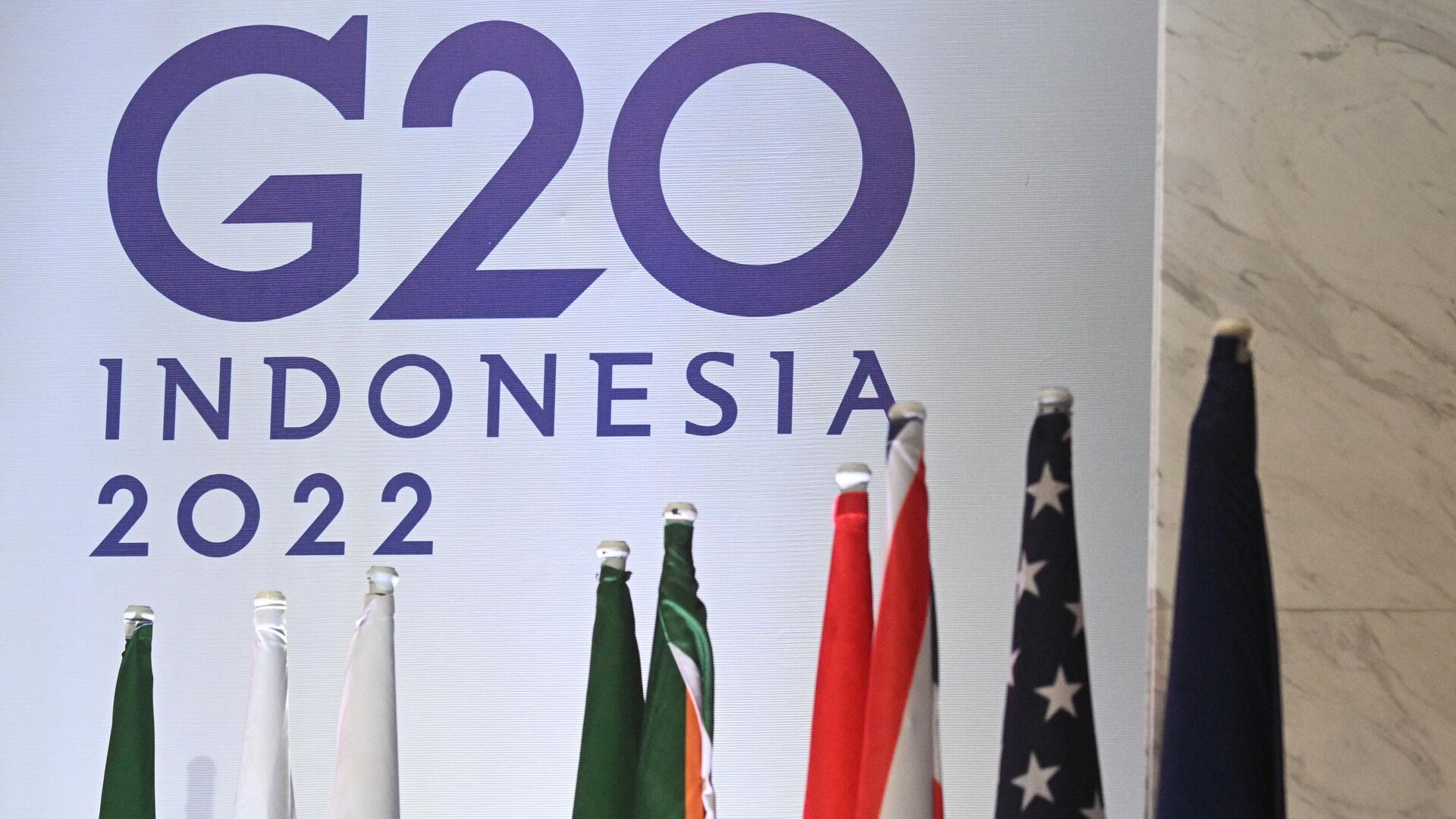 Саммит G20 на Бали - РИА Новости, 1920, 17.11.2022