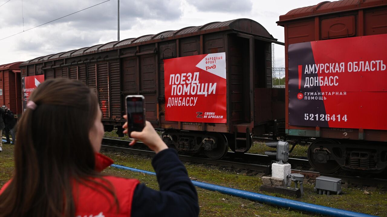 Помочь может каждый. Ко всемирному Дню волонтёра - 27.06.2023 Украина.ру