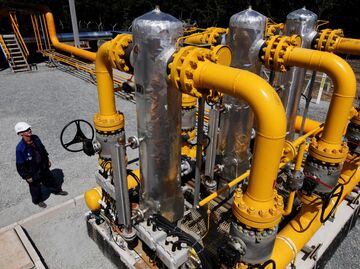 Строительство участка газопровода Сахалин-Хабаровск-Владивосток