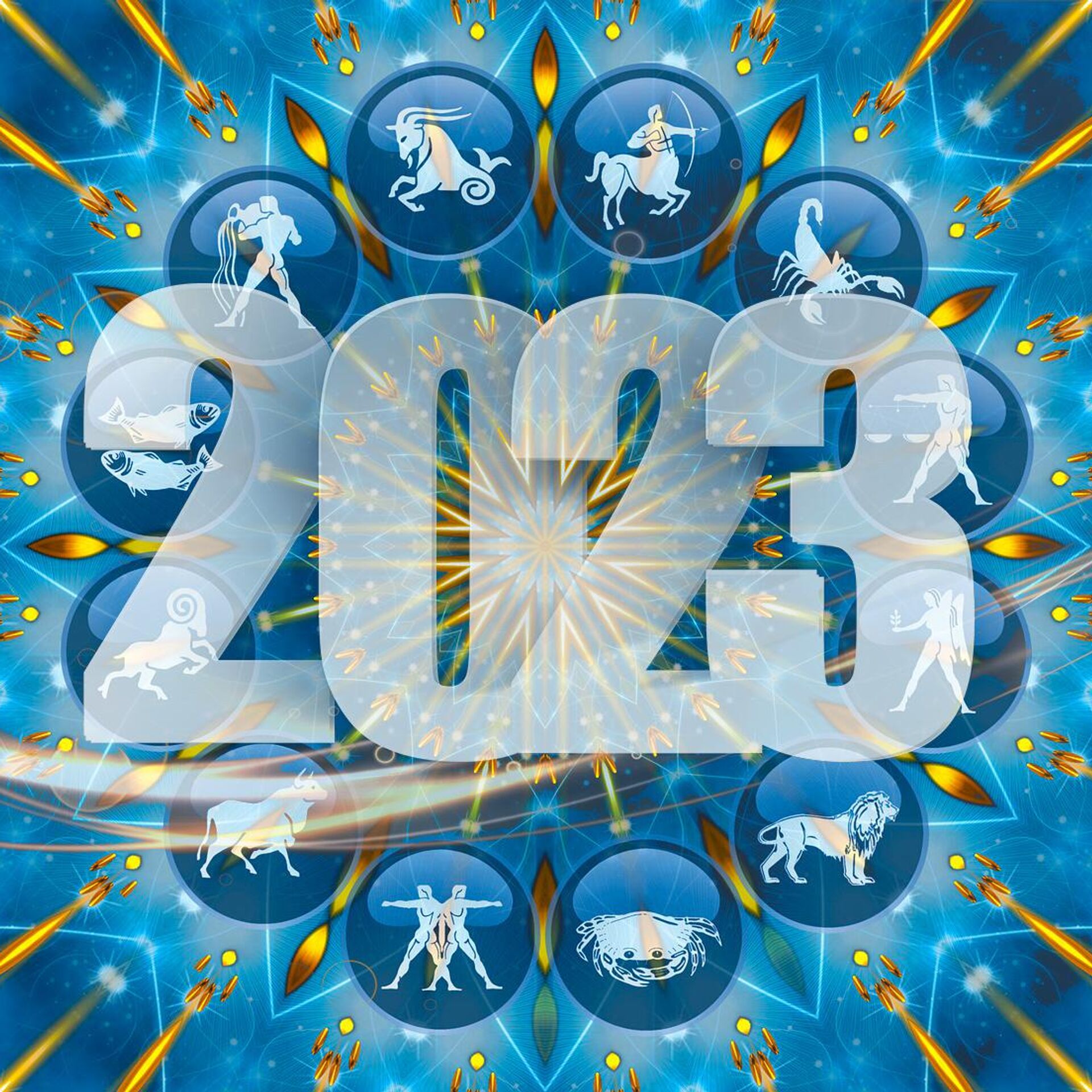 Декабрь 2023 знак зодиака. Символ 2023. Астрологический новый год 2023. С новым годом астрология. Знак зодиака 2023 года.