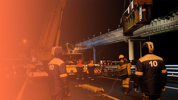 Крымский мост: что сделано? Видео