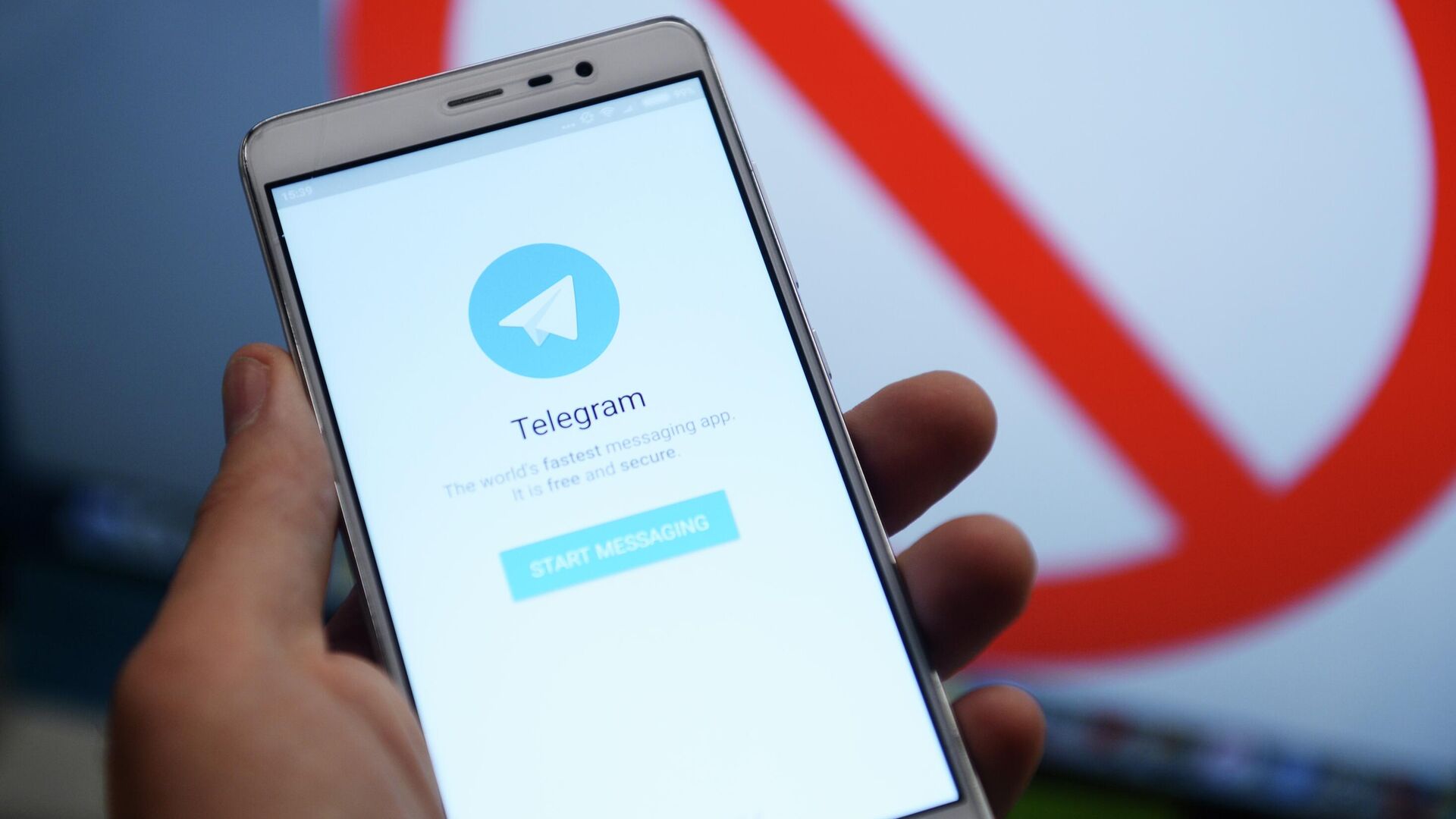Мессенджер Telegram может быть заблокирован Роскомнадзором - РИА Новости, 1920, 18.04.2023