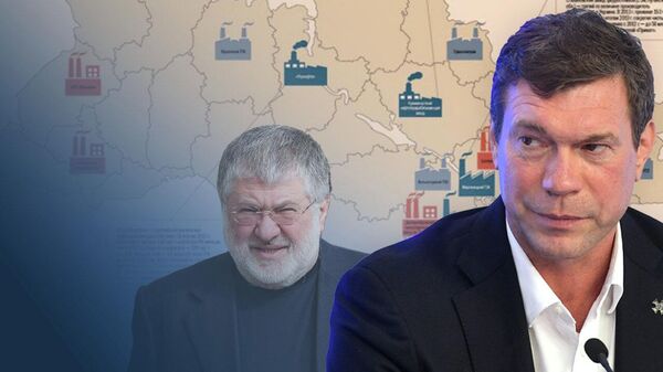 Почему США хотят уничтожить Коломойского? Подробный расклад от Царёва. Видео