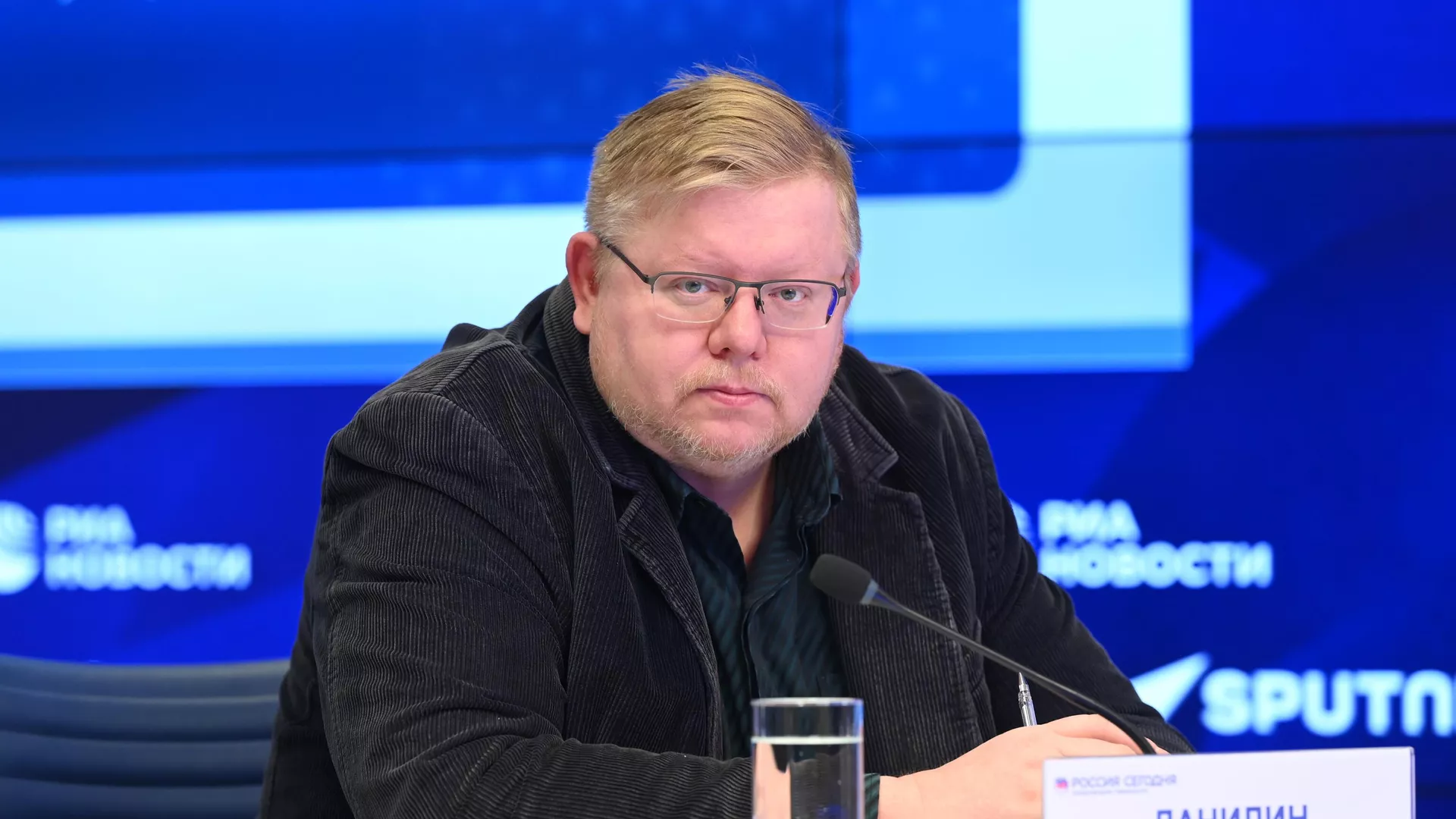 Обсуждение политологов