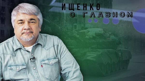 Утешительная встреча: получит ли Зеленский поддержку пистолетом - Ищенко. Видео