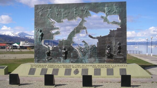 Мемориал жертвам Фолклендской войны в Аргентине