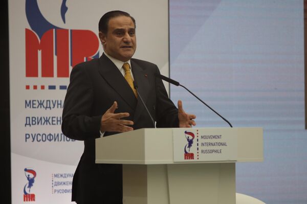 Первое собрание Международного движения русофилов в Москве