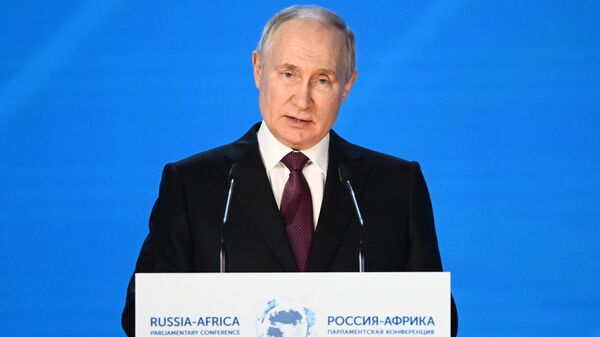 Международная парламентская конференция Россия-Африка