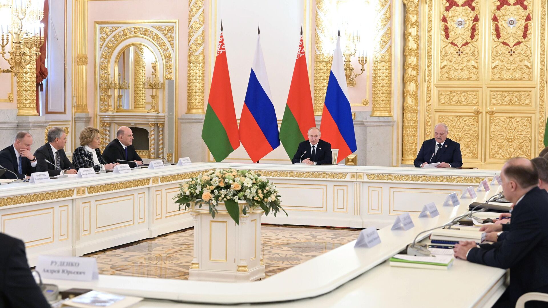 Заседание Высшего госсовета Союзного государства с участием В. Путина и А. Лукашенко - РИА Новости, 1920, 07.04.2023