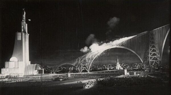 Космический рейс