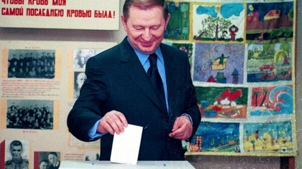 Леонид Кучма. Референдум 2000 года. Открытый источник.