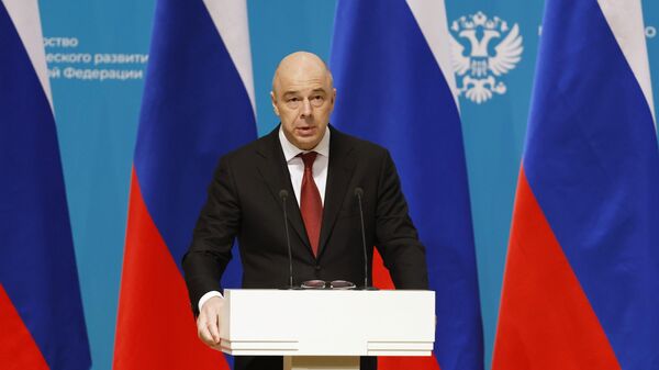 Премьер-министр РФ М. Мишустин провел совместное заседание Минфина РФ и Минэкономразвития РФ