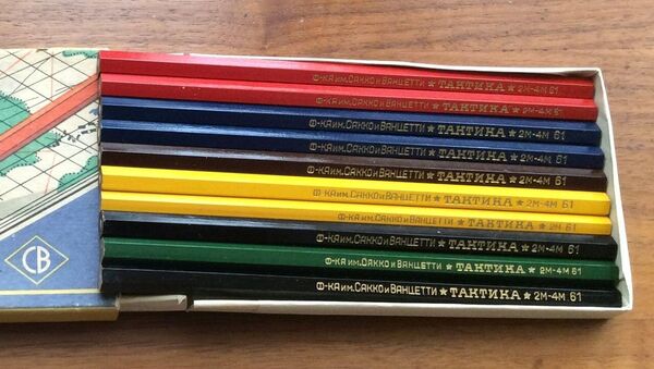 Sealle. Собственная работа, CC BY-SA 4.0