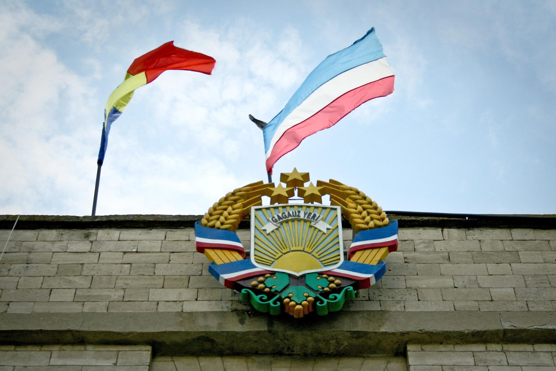   - РИА Новости, 1920, 26.03.2025