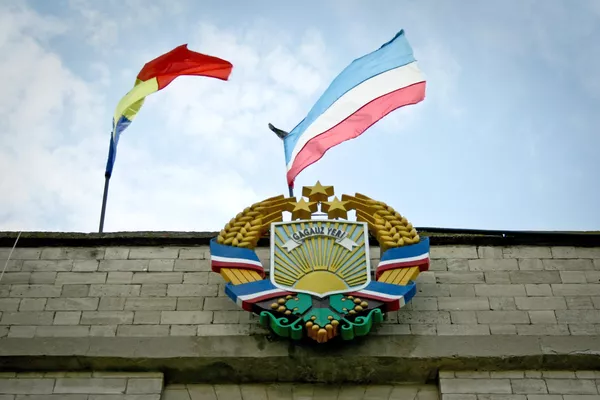 © moldovaoffrecord Обострение в Молдавии. Что стоит за арестом главы Гагаузии Евгении Гуцул