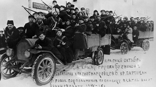 Евпаторийские большевики в январе 1918 года. Крым. РИА Новости