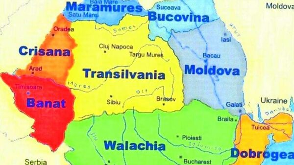 Исторические земли Румынии (Молдавия, Валахия, Добруджа и др.) в XVIII веке. Открытый источник 
