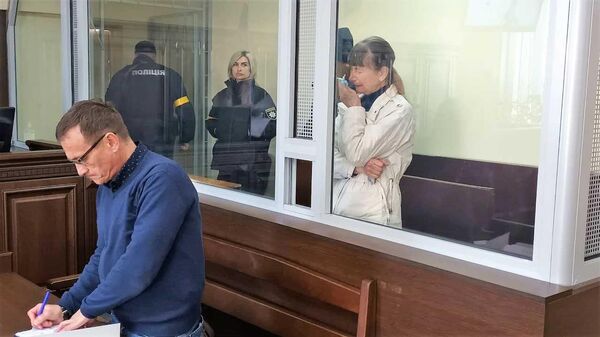 суд за госизмену