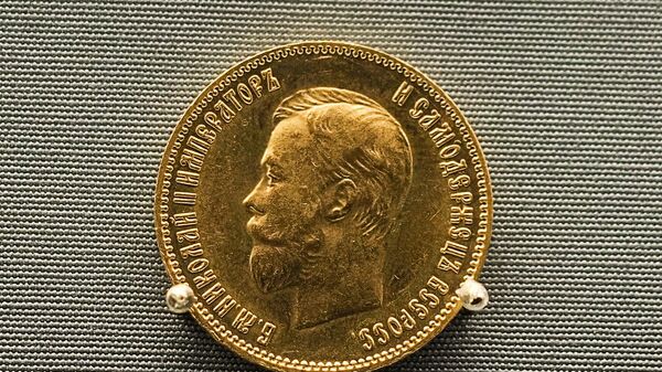 Аверс 10 золотых рублей 1904 года с портретом императора Николая II (Санкт-Петербургский монетный двор) в Музее Международного нумизматического клуба в Москве.