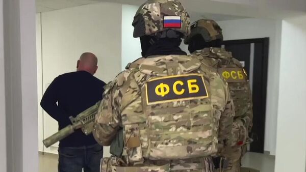 ФСБ России пресекла деятельность агентурной сети Главного управления разведки Министерства обороны Украины