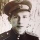 Виноградов Виктор Александрович