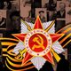 Бессмертный полк коллаж